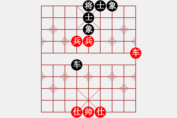 象棋棋譜圖片：一劍飄香(9段)-和-調皮的公主(5段) - 步數：120 