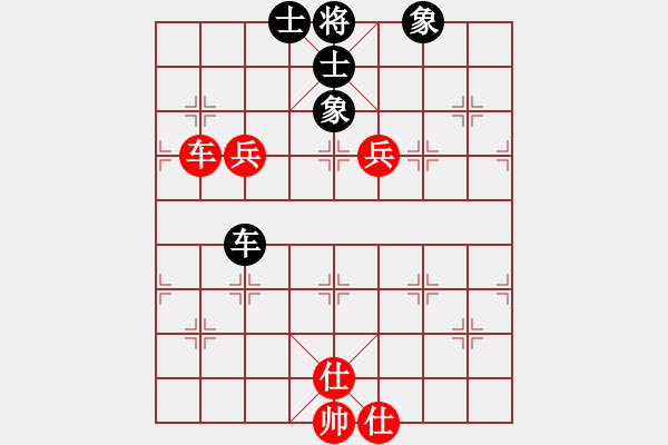 象棋棋譜圖片：一劍飄香(9段)-和-調皮的公主(5段) - 步數：130 