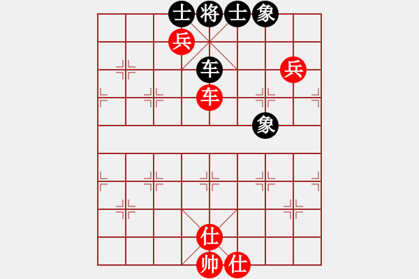 象棋棋譜圖片：一劍飄香(9段)-和-調皮的公主(5段) - 步數：170 