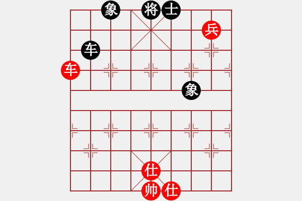 象棋棋譜圖片：一劍飄香(9段)-和-調皮的公主(5段) - 步數：180 