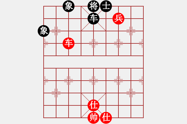 象棋棋譜圖片：一劍飄香(9段)-和-調皮的公主(5段) - 步數：190 