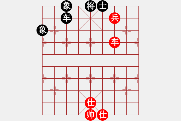 象棋棋譜圖片：一劍飄香(9段)-和-調皮的公主(5段) - 步數：200 