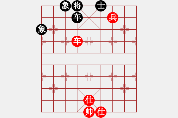 象棋棋譜圖片：一劍飄香(9段)-和-調皮的公主(5段) - 步數：210 