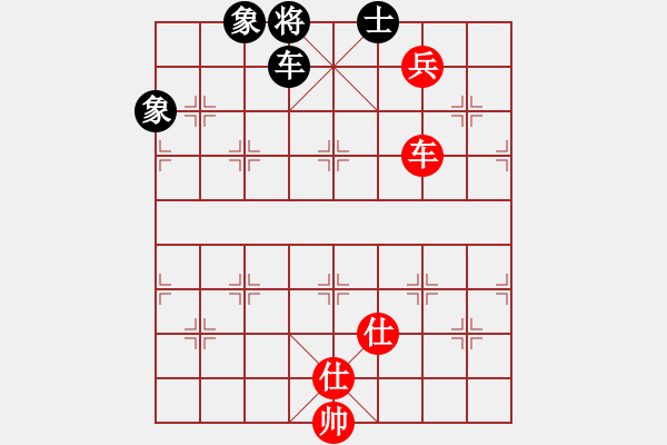 象棋棋譜圖片：一劍飄香(9段)-和-調皮的公主(5段) - 步數：220 