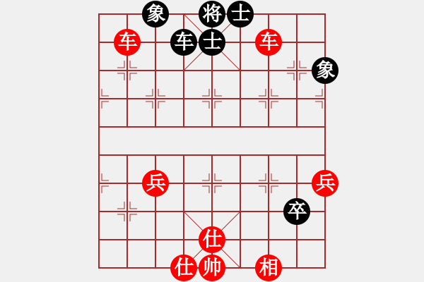 象棋棋譜圖片：棋局-4a24Pbp9 - 步數(shù)：30 