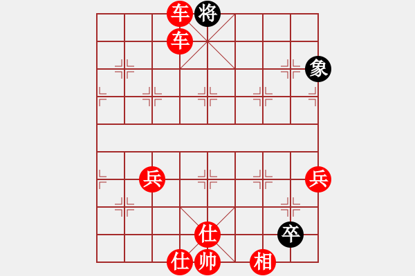 象棋棋譜圖片：棋局-4a24Pbp9 - 步數(shù)：45 