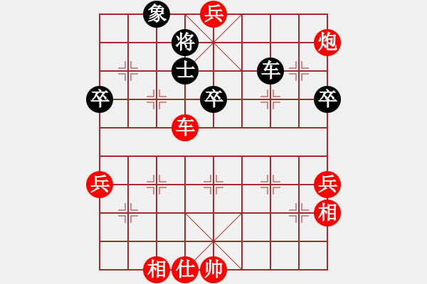 象棋棋譜圖片：棋局-214313p3N - 步數(shù)：20 