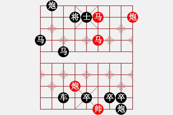 象棋棋譜圖片：波瀾起伏 深圳劉玉波 內(nèi)蒙古洪文志 - 步數(shù)：50 