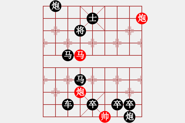 象棋棋譜圖片：波瀾起伏 深圳劉玉波 內(nèi)蒙古洪文志 - 步數(shù)：60 