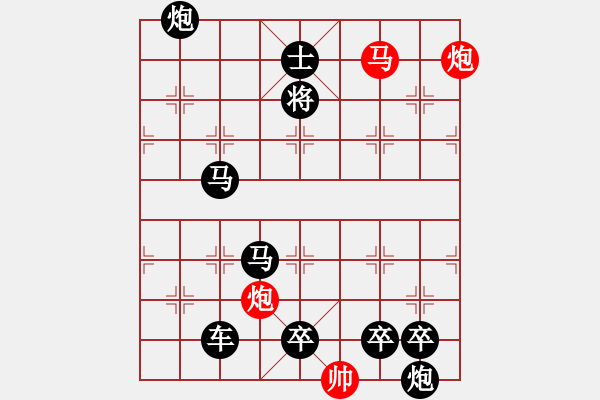 象棋棋譜圖片：波瀾起伏 深圳劉玉波 內(nèi)蒙古洪文志 - 步數(shù)：63 