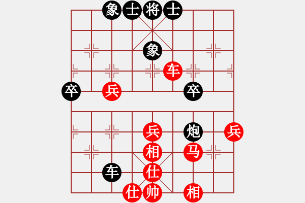 象棋棋譜圖片：五八炮進(jìn)七兵對(duì)反宮馬左橫車棄空頭（和棋） - 步數(shù)：41 