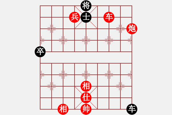 象棋棋譜圖片：標(biāo)題: http: m.dpxq.com hldcg search view_u_1759591.h - 步數(shù)：40 