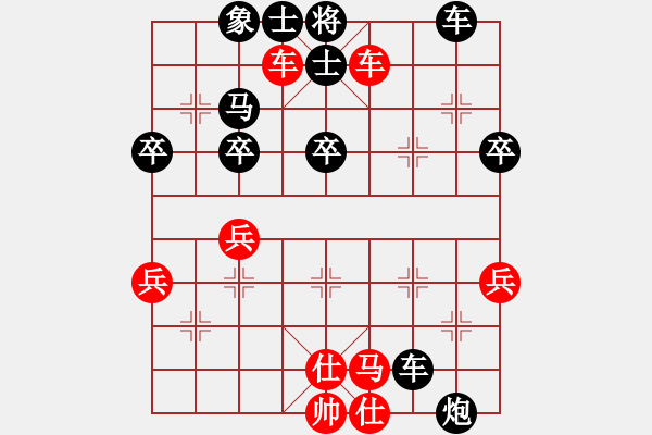 象棋棋譜圖片：1601局 --天天AI選手 紅先負(fù) 小蟲(chóng)引擎23層 - 步數(shù)：15 