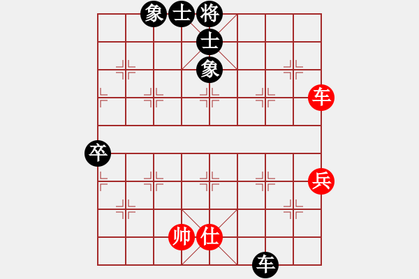 象棋棋譜圖片：青年賽第3輪黑勝郭棟奇 - 步數(shù)：100 