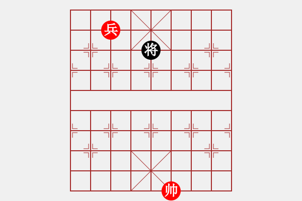 象棋棋谱图片：单兵类(02) - 步数：0 