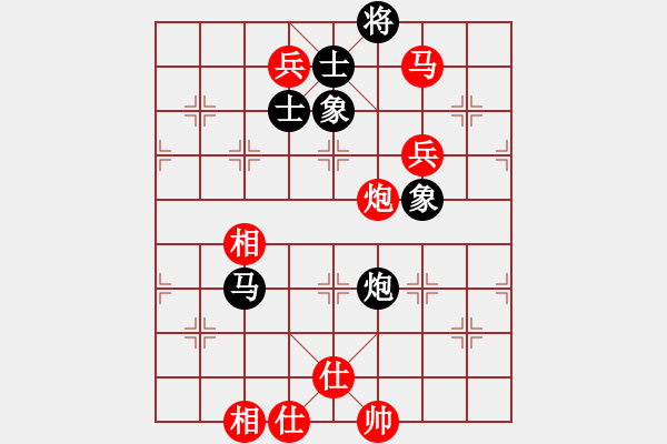 象棋棋譜圖片：wgp 先勝 丁建國（專1-1） - 步數(shù)：109 