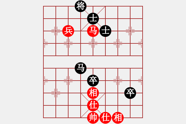 象棋棋譜圖片：中國象棋(無極)-勝-eedaa(天罡) - 步數(shù)：100 