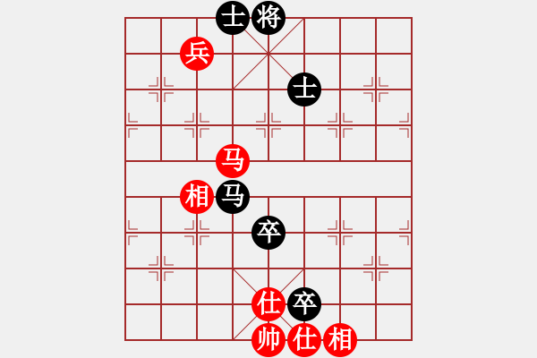 象棋棋譜圖片：中國象棋(無極)-勝-eedaa(天罡) - 步數(shù)：110 