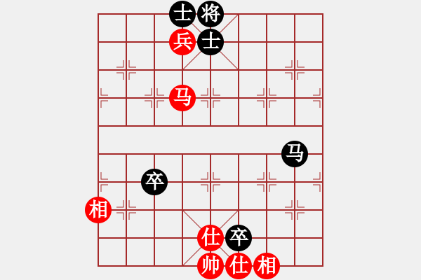 象棋棋譜圖片：中國象棋(無極)-勝-eedaa(天罡) - 步數(shù)：120 