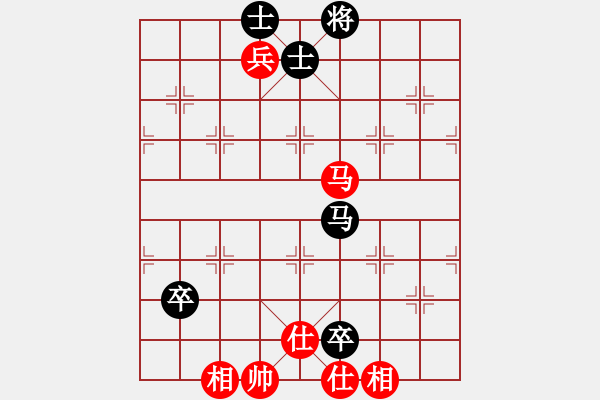 象棋棋譜圖片：中國象棋(無極)-勝-eedaa(天罡) - 步數(shù)：130 