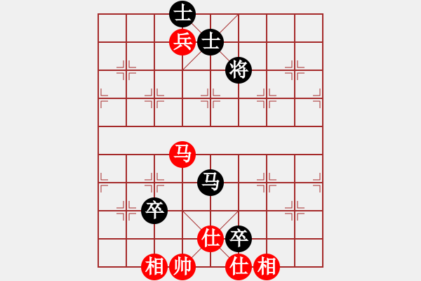 象棋棋譜圖片：中國象棋(無極)-勝-eedaa(天罡) - 步數(shù)：140 