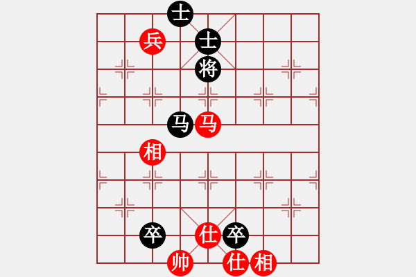 象棋棋譜圖片：中國象棋(無極)-勝-eedaa(天罡) - 步數(shù)：150 