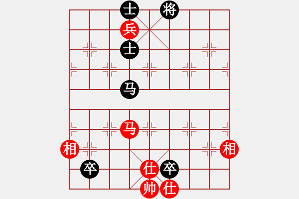 象棋棋譜圖片：中國象棋(無極)-勝-eedaa(天罡) - 步數(shù)：160 