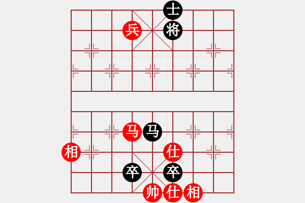 象棋棋譜圖片：中國象棋(無極)-勝-eedaa(天罡) - 步數(shù)：180 