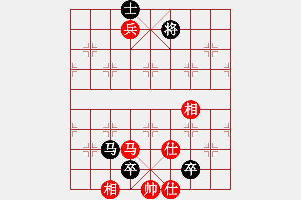 象棋棋譜圖片：中國象棋(無極)-勝-eedaa(天罡) - 步數(shù)：200 