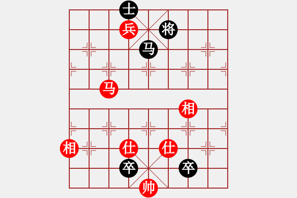 象棋棋譜圖片：中國象棋(無極)-勝-eedaa(天罡) - 步數(shù)：230 