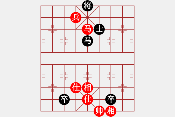 象棋棋譜圖片：中國象棋(無極)-勝-eedaa(天罡) - 步數(shù)：250 