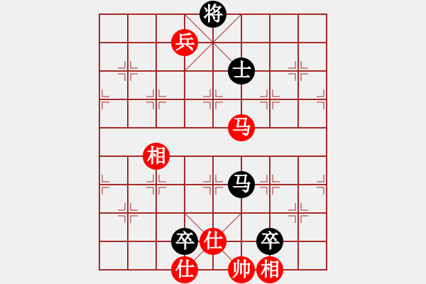 象棋棋譜圖片：中國象棋(無極)-勝-eedaa(天罡) - 步數(shù)：257 