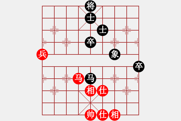 象棋棋譜圖片：中國象棋(無極)-勝-eedaa(天罡) - 步數(shù)：80 