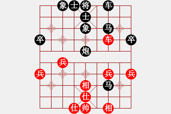 象棋棋譜圖片：《途游開心象棋》CHM-TLOO先負太守棋狂2016?10?30 - 步數(shù)：42 