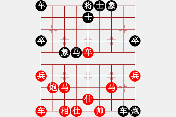 象棋棋譜圖片：2015.2.11.1周江宏先勝賈啟好2.pgn - 步數(shù)：50 