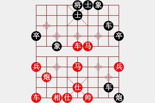 象棋棋譜圖片：2015.2.11.1周江宏先勝賈啟好2.pgn - 步數(shù)：60 