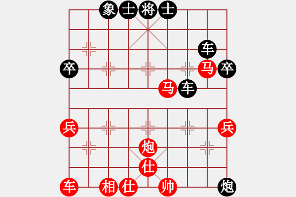 象棋棋譜圖片：2015.2.11.1周江宏先勝賈啟好2.pgn - 步數(shù)：70 