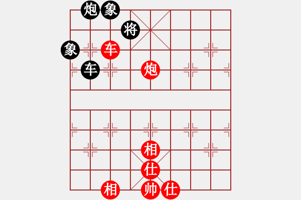 象棋棋谱图片：项羽(2段)-和-shenyi(4段) - 步数：110 