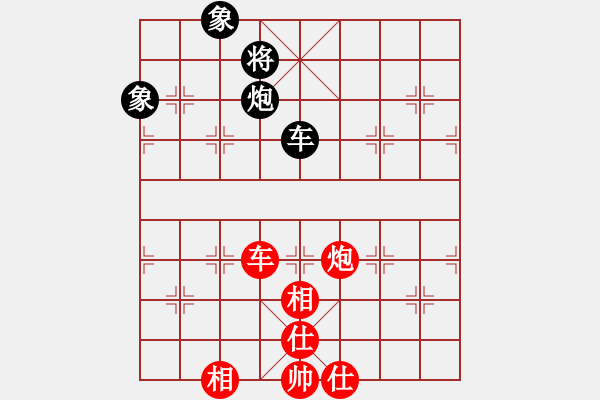 象棋棋谱图片：项羽(2段)-和-shenyi(4段) - 步数：117 