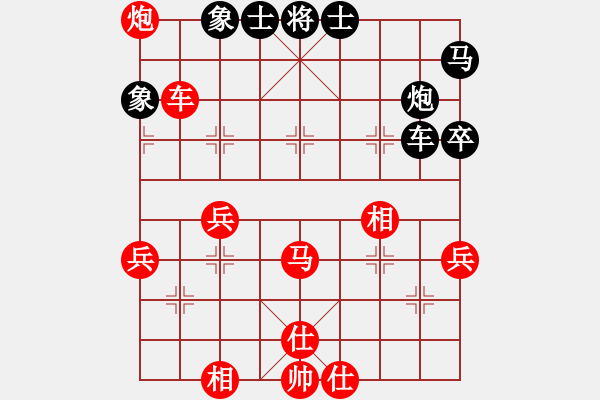 象棋棋谱图片：项羽(2段)-和-shenyi(4段) - 步数：60 