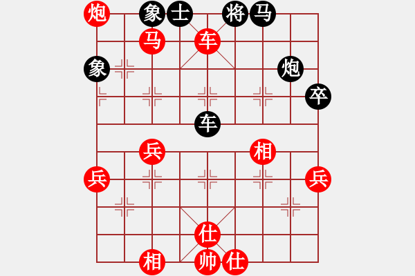 象棋棋谱图片：项羽(2段)-和-shenyi(4段) - 步数：70 