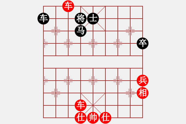 象棋棋譜圖片：浙江省 朱蘭婷 勝 河北省 李紫鑫 - 步數(shù)：100 