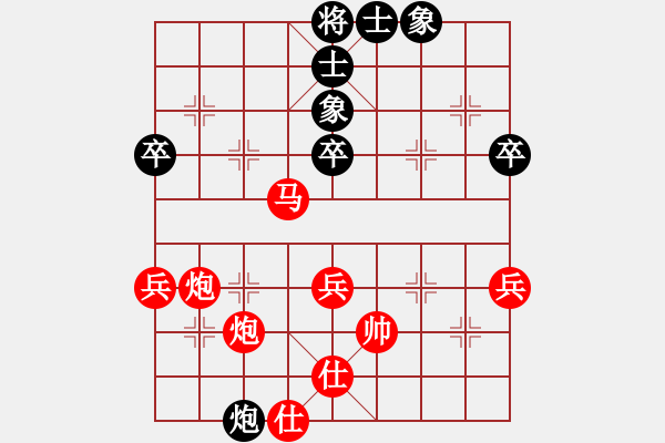 象棋棋譜圖片：阿愚(無極)-勝-彌勒佛主(電神) - 步數(shù)：57 