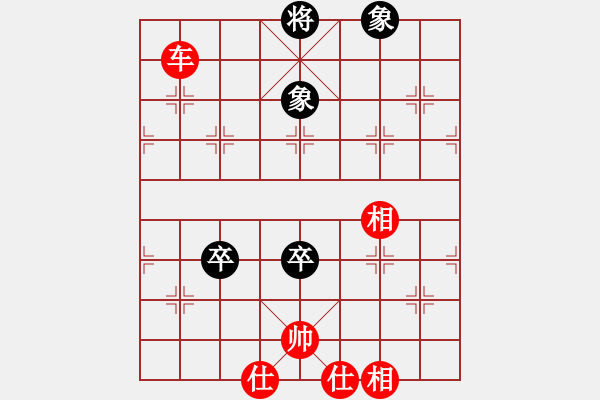 象棋棋谱图片：黄海林 先和 李雪松 - 步数：242 