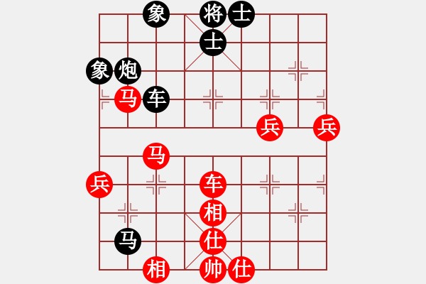 象棋棋譜圖片：一代天驕[3121536372] -VS- 兩頭蛇[406039482] - 步數(shù)：100 