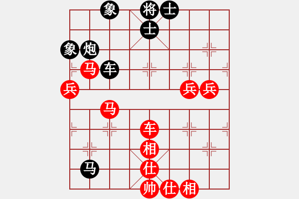 象棋棋譜圖片：一代天驕[3121536372] -VS- 兩頭蛇[406039482] - 步數(shù)：110 