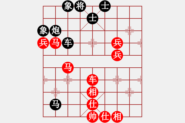 象棋棋譜圖片：一代天驕[3121536372] -VS- 兩頭蛇[406039482] - 步數(shù)：120 