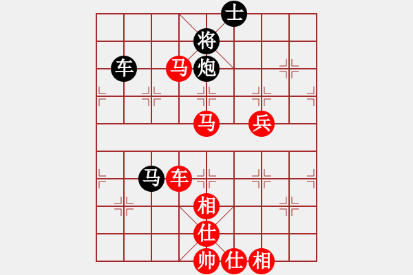 象棋棋譜圖片：一代天驕[3121536372] -VS- 兩頭蛇[406039482] - 步數(shù)：150 