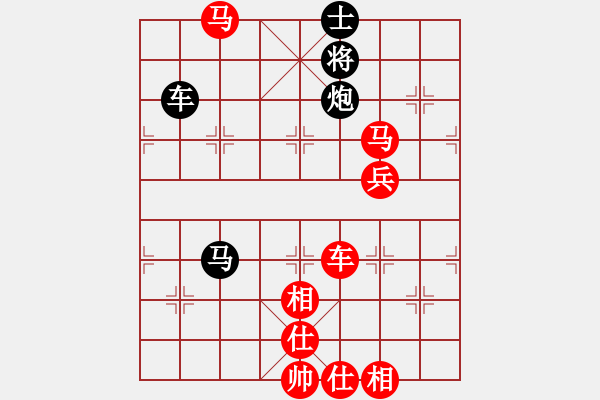 象棋棋譜圖片：一代天驕[3121536372] -VS- 兩頭蛇[406039482] - 步數(shù)：155 