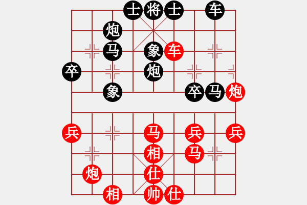 象棋棋譜圖片：一代天驕[3121536372] -VS- 兩頭蛇[406039482] - 步數(shù)：50 